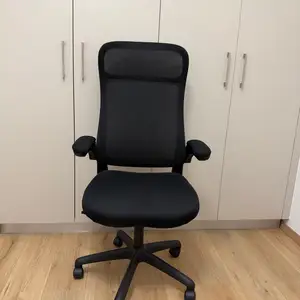 Toucan office chair, Επαρχία Λεμεσού — Λεμεσός - Ζακάκι