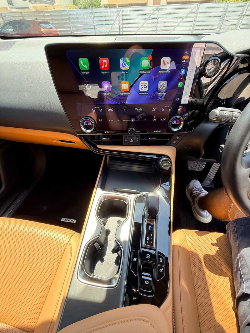 2023 Lexus NX 2,5L 2023 Cyprus