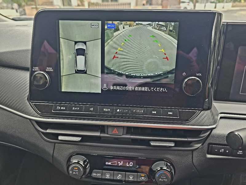 2023 Nissan Note e-Power 1,2L 2023 Cyprus
