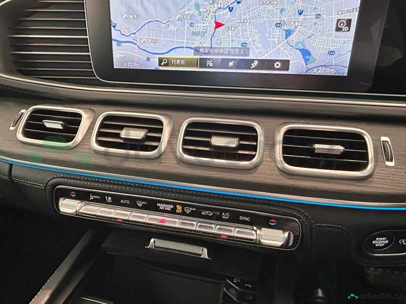 2022 Mercedes-Benz CLE-Class 2,9L 2022 Cyprus