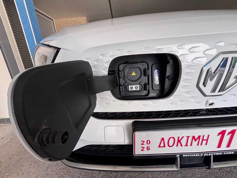 2025 MG Trophy Electric 2025 Cyprus