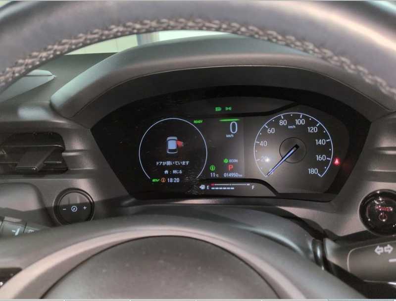 2024 Honda Vezel 1,5L 2024 Cyprus