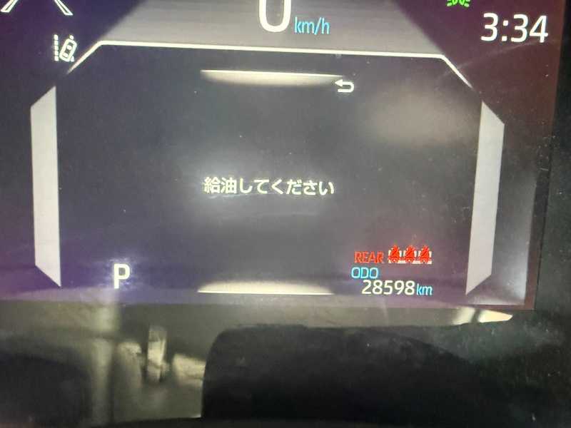 2021 Toyota Yaris Cross 1,5L 2021 Cyprus