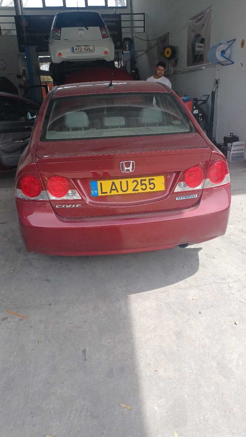 2009 Honda Civic 1,0L 2009 Cyprus