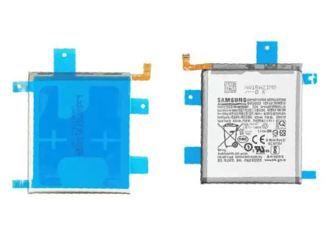 Battery samsung note 20 ultra n986 4500mah, Limassol — Limassol - Agios Nicolaos