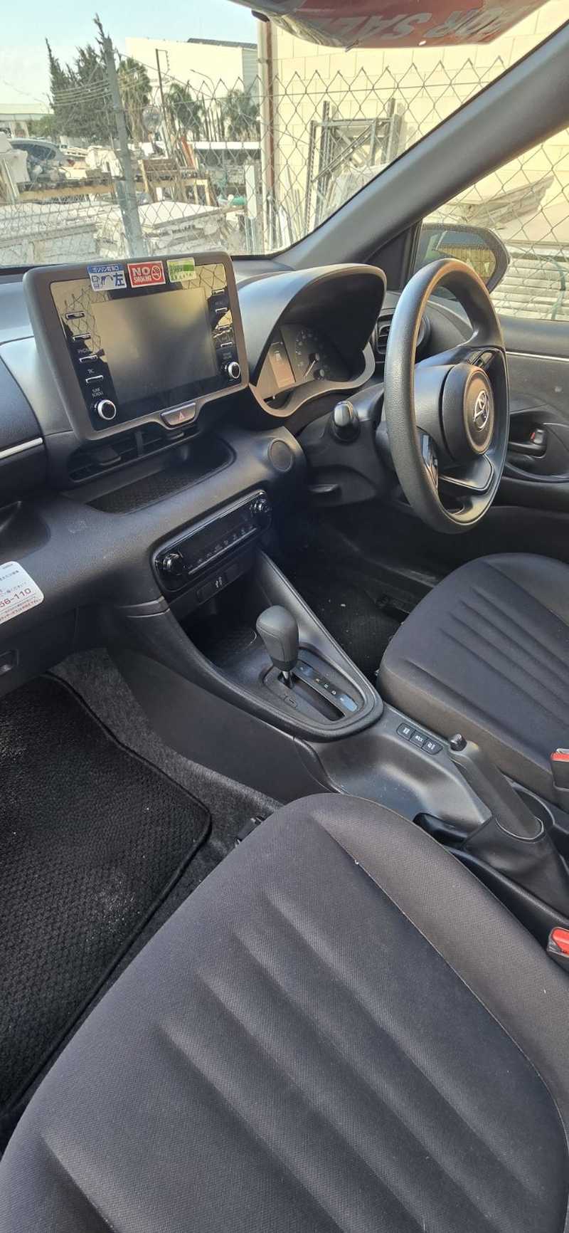 2022 Toyota Yaris 1,5L 2022 Cyprus