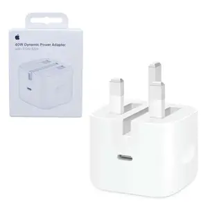 Charger usb-c apple 60w uk pin white, Limassol — Limassol - Agios Nicolaos