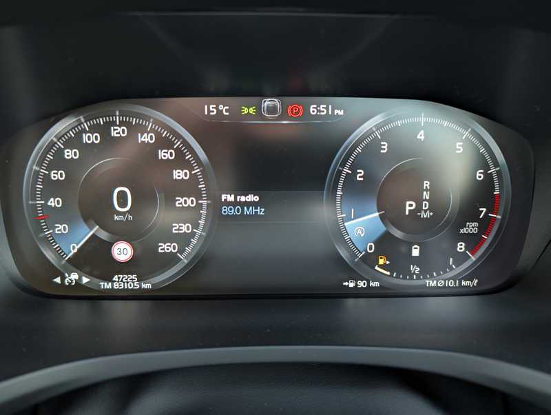2021 Volvo V60 2,0L 2021 Cyprus