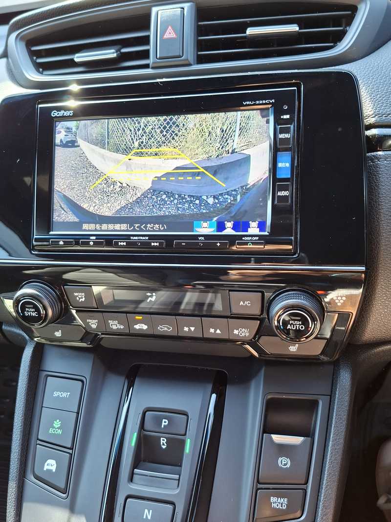 2022 Honda CRV 2,0L 2022 Cyprus