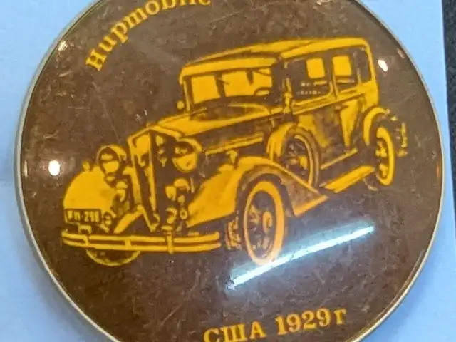 Code pin08-ussr old badge classical car 8, Limassol — Historical Center