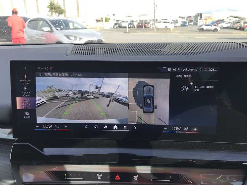 2024 BMW 5-Series 2,0L 2024 Cyprus
