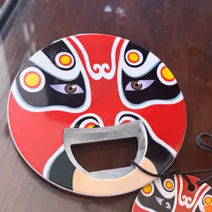 Rare chinese opera kabuki warrior mask round bottle opener w/ 2-sided graphics, Επαρχία Πάφου — Paphos - Άγιος Θεόδωρος