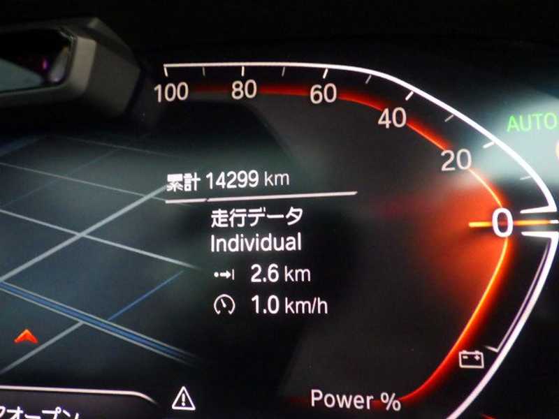 2022 BMW X5 3,0L 2022 Cyprus