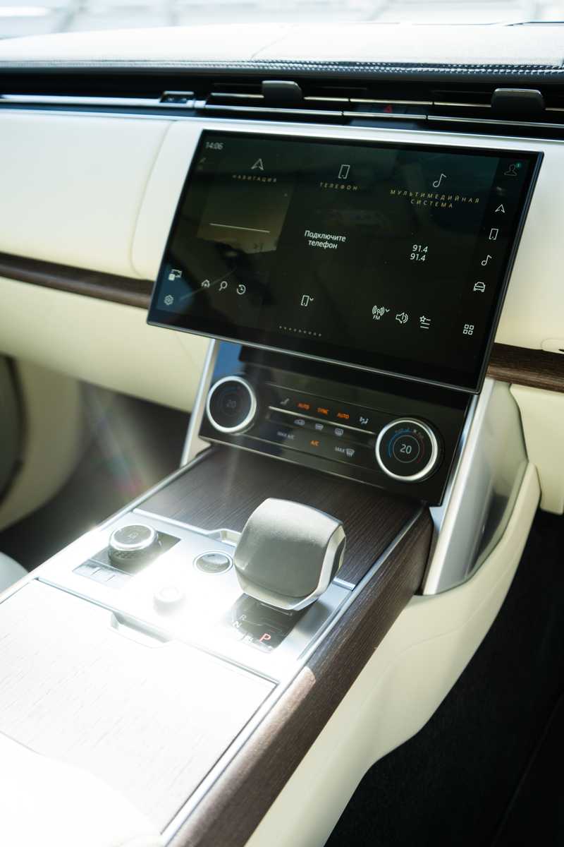 2022 Land Rover Range Rover Vogue 3,0L 2022 Cyprus