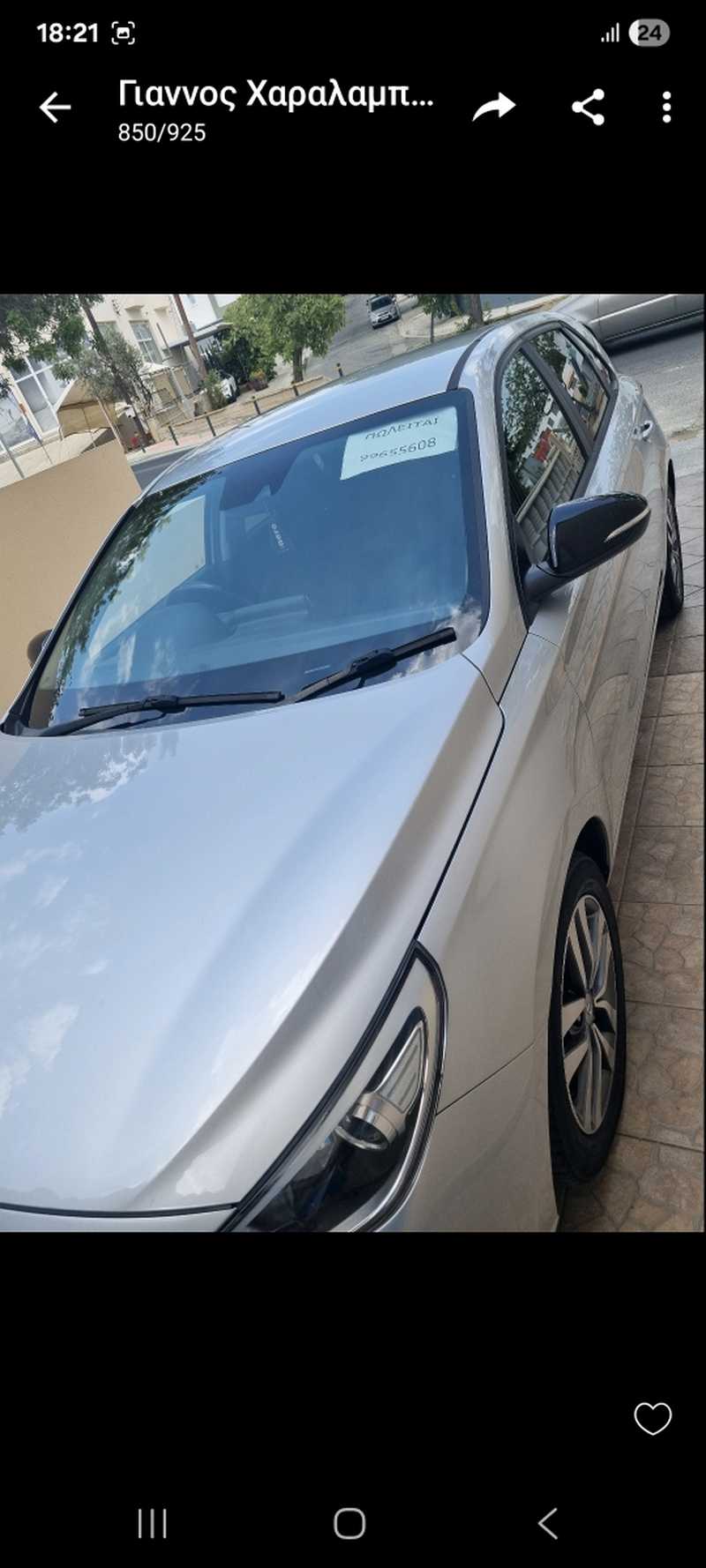 2018 Hyundai i30 1,0L 2018 Cyprus