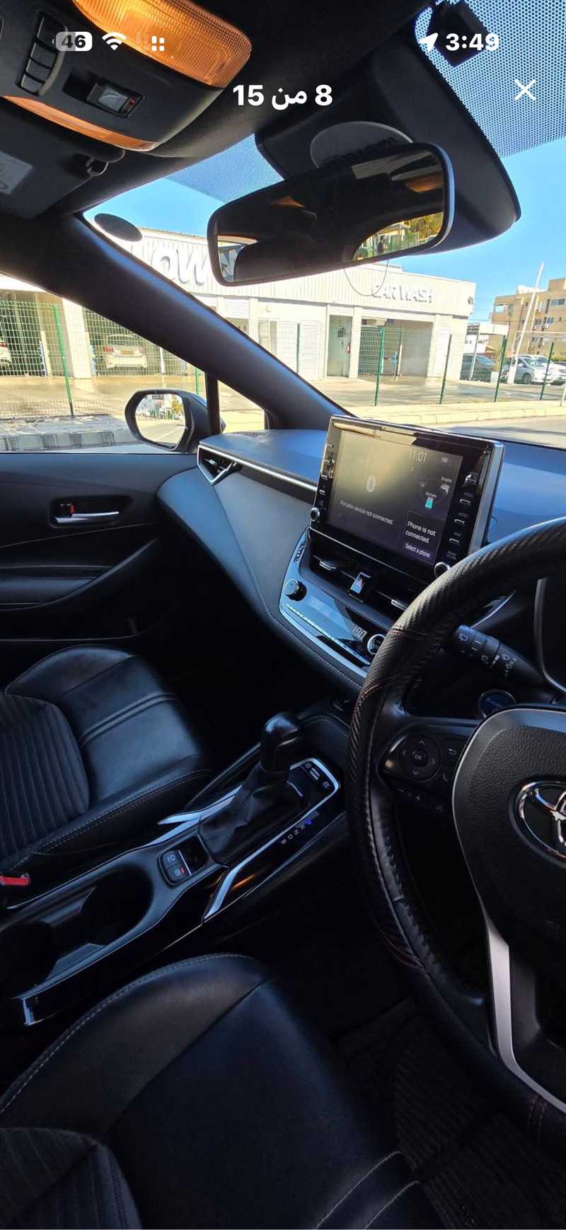 2021 Toyota Corolla 1,8L 2021 Cyprus