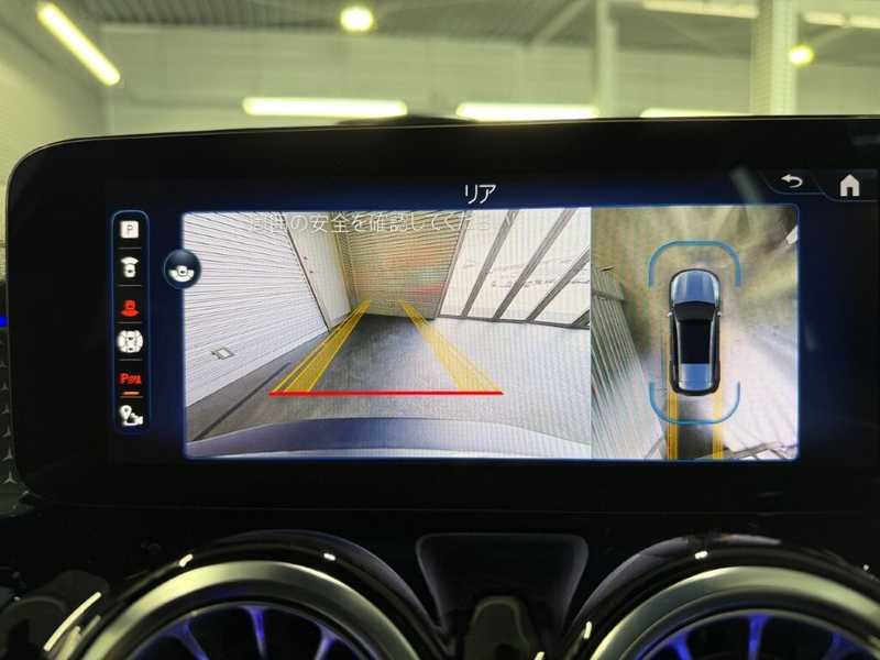 2024 Mercedes-Benz EQB Electric 2024 Cyprus