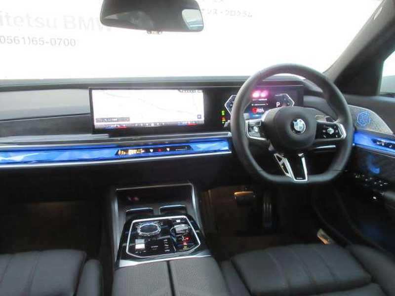 2025 BMW 7-Series 3,0L 2025 Cyprus