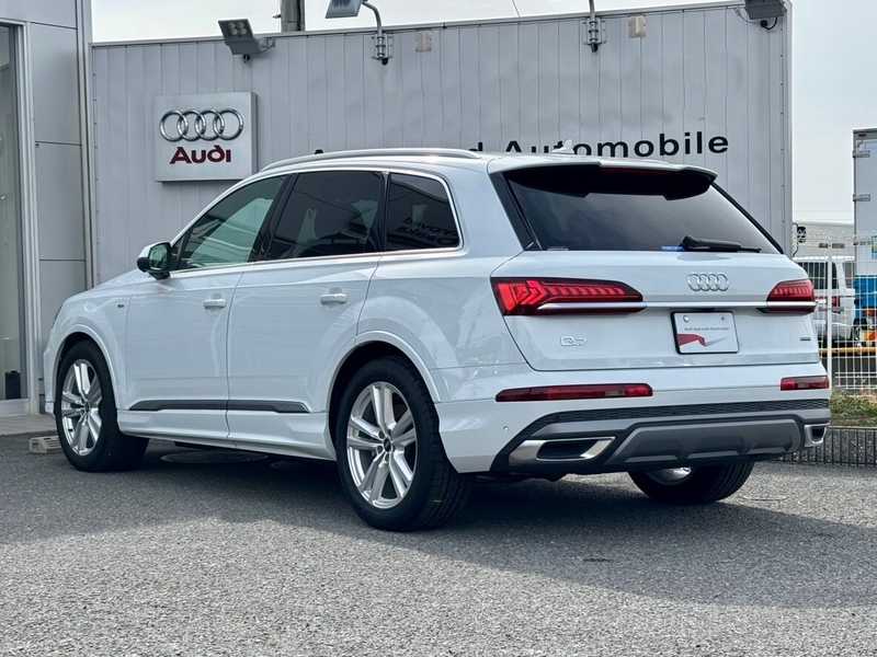 2024 Audi Q7 3,0L 2024 Cyprus