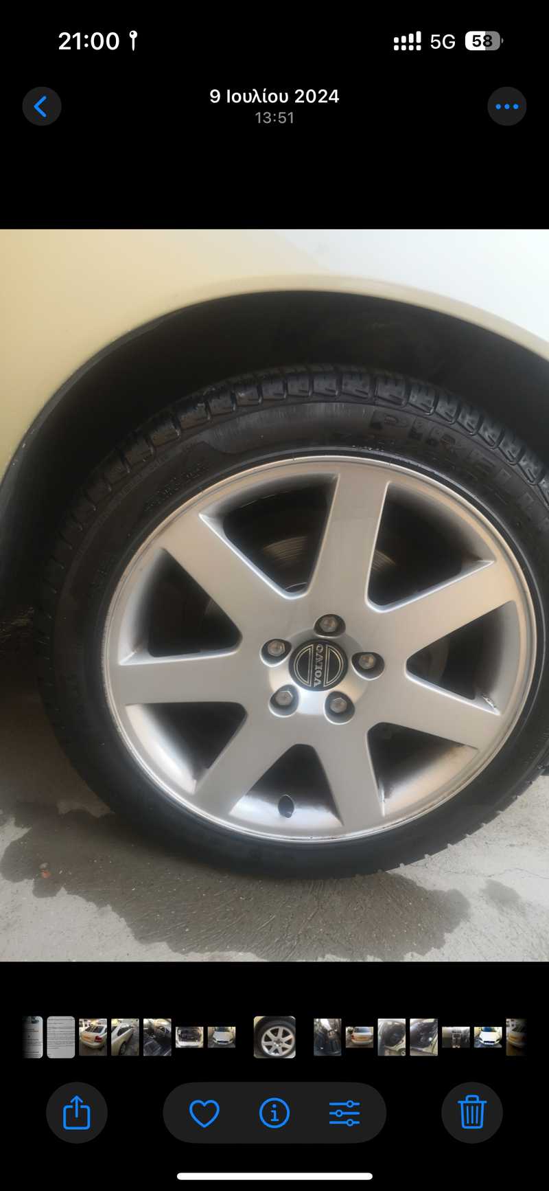 2005 Volvo S40 1,5L 2005 Cyprus
