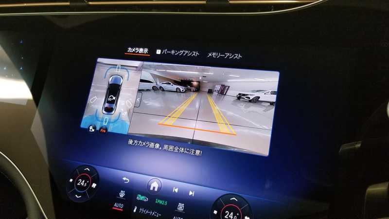 2025 Mercedes-Benz EQS Electric 2025 Cyprus