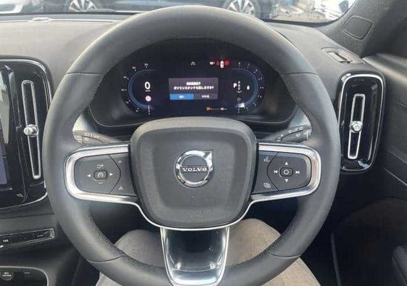 2023 Volvo XC40 2,0L 2023 Cyprus