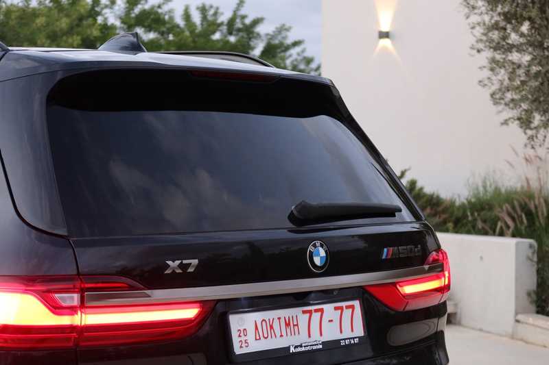 2020 BMW X7 3,0L 2020 Cyprus
