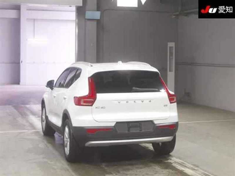 2023 Volvo XC40 2,0L 2023 Cyprus