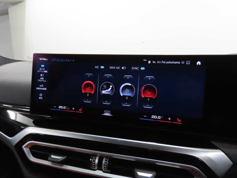 2023 BMW M3 3,0L 2023 Cyprus