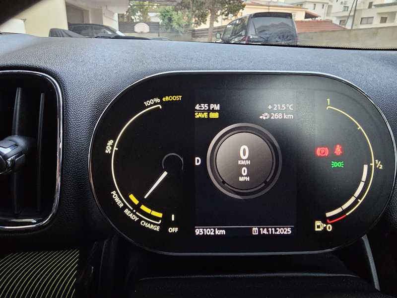 2021 Mini Countryman 1,5L 2021 Cyprus