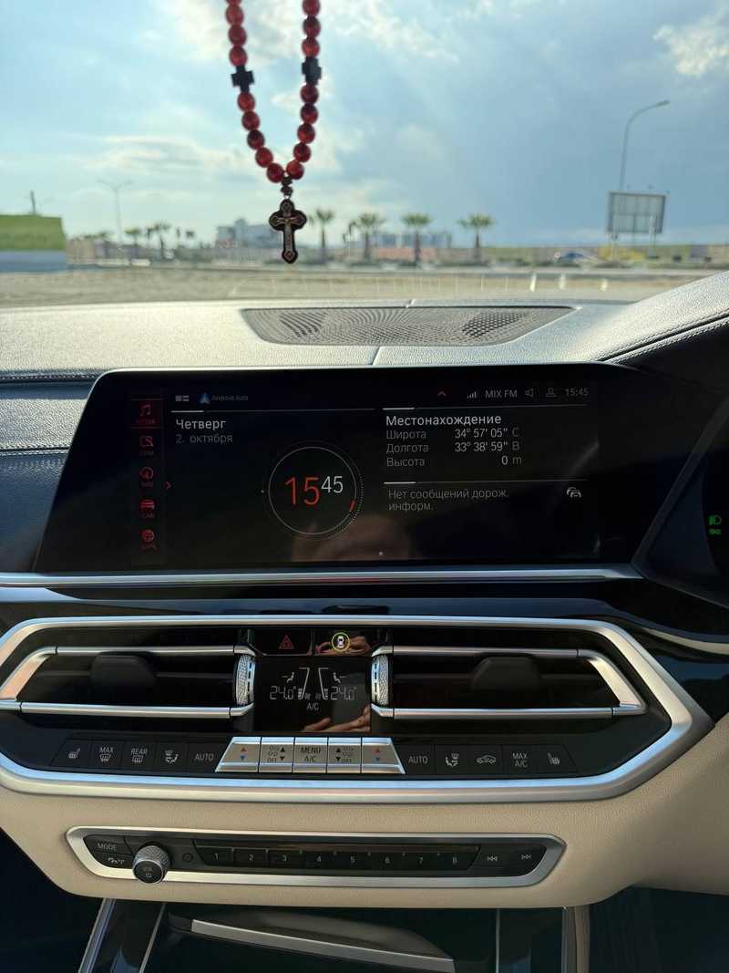 2021 BMW X5 3,0L 2021 Cyprus