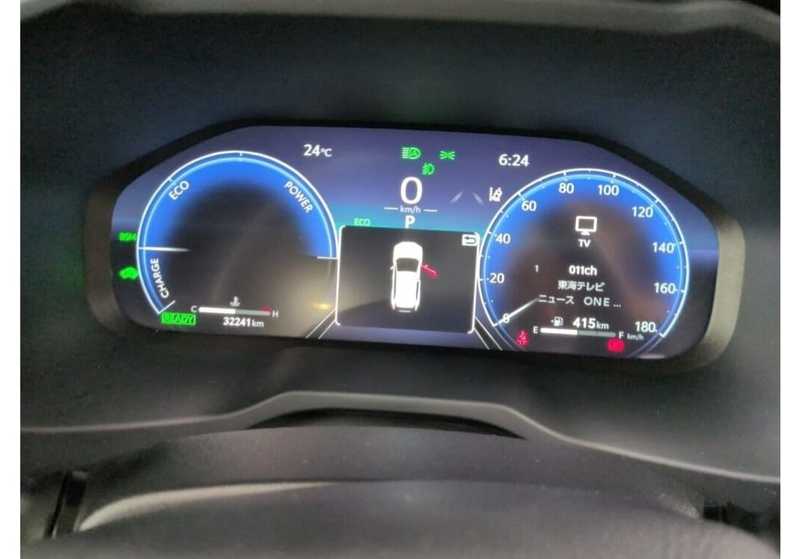 2024 Toyota RAV4 2,5L 2024 Cyprus