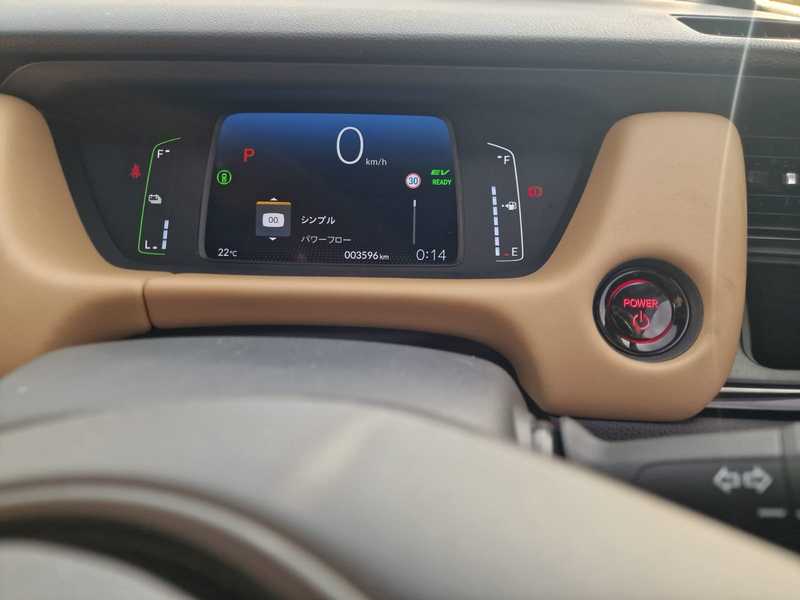 2024 Honda Fit 1,5L 2024 Cyprus