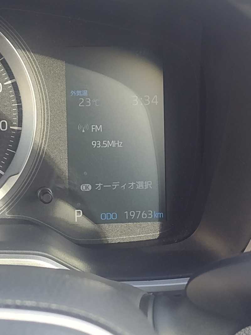 2023 Toyota Corolla 1,8L 2023 Cyprus