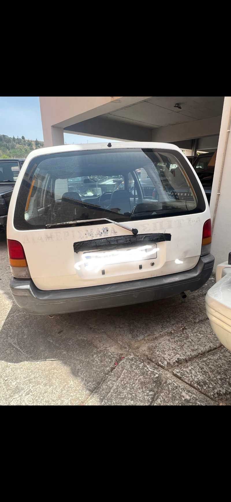 1992 Nissan Sunny 1,7L 1992 Cyprus