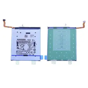 Battery samsung s25 plus s936 / s25 fe s731 4900mah, Limassol — Limassol - Agios Nicolaos
