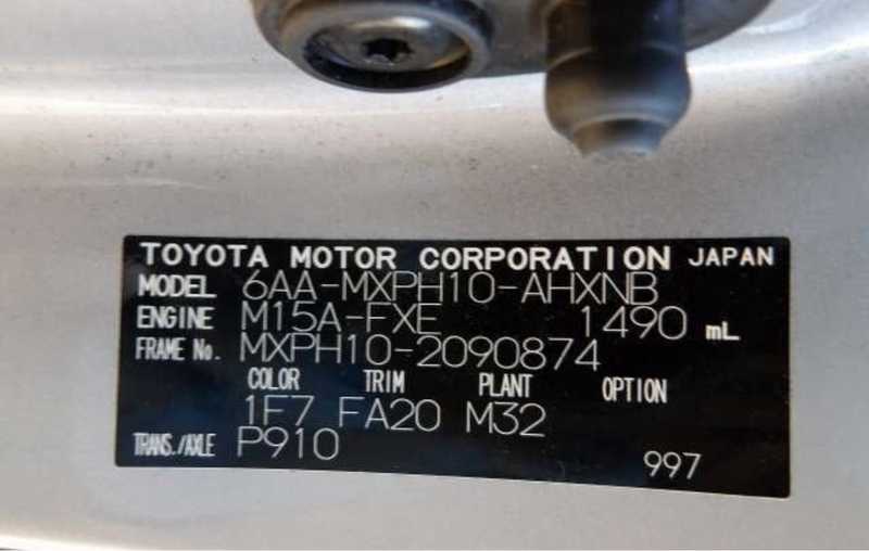 2022 Toyota Yaris 1,5L 2022 Cyprus