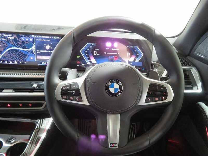 2025 BMW X5 3,0L 2025 Cyprus