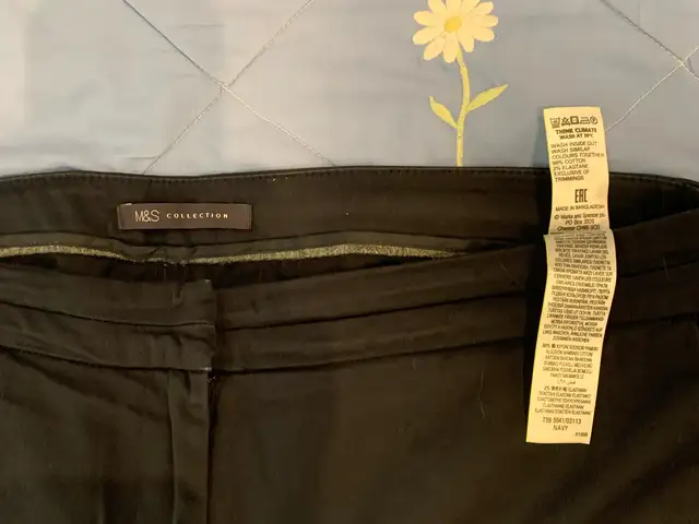 Trousers, Limassol — Limassol - Agios Nektarios