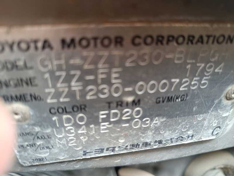 1999 Toyota Celica 1,8L 1999 Cyprus