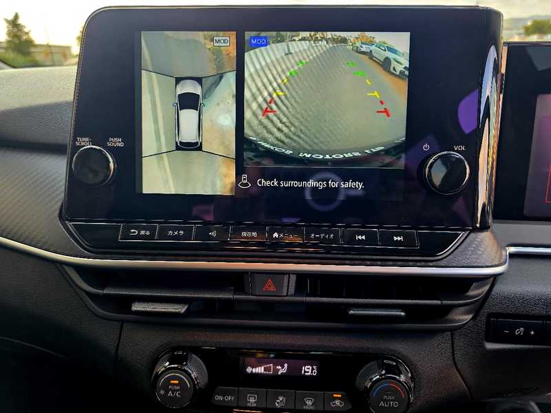 2023 Nissan Note e-Power 1,2L 2023 Cyprus