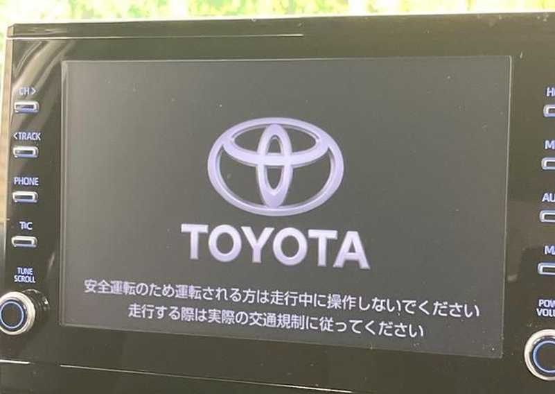 2023 Toyota Corolla Cross 1,8L 2023 Cyprus
