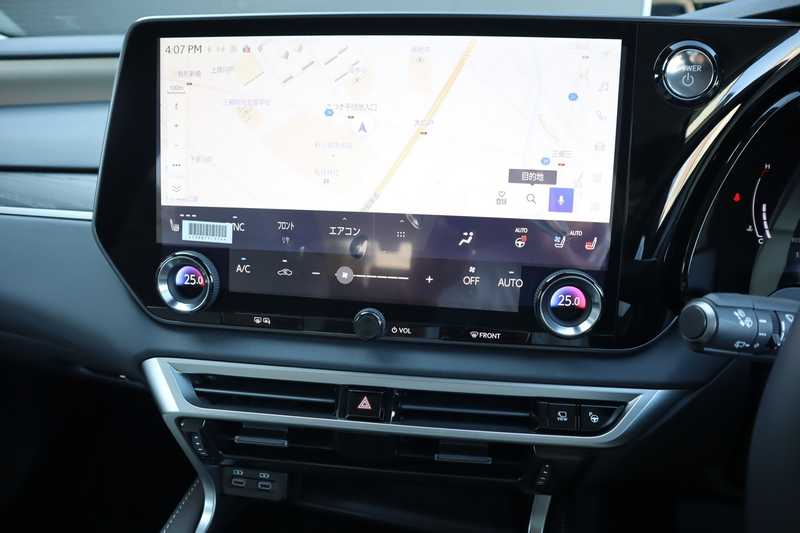 2024 Lexus RX 2,5L 2024 Cyprus