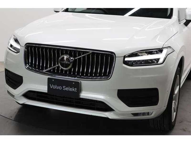 2022 Volvo S90 2,0L 2022 Cyprus