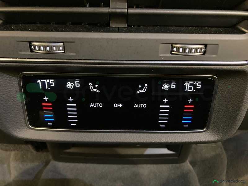 2024 Audi Q7 3,0L 2024 Cyprus