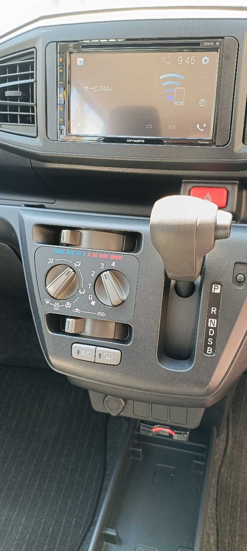 2023 Daihatsu Mira 0,6L 2023 Cyprus