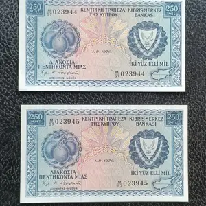 Cyprus 2 banknotes 250 mils 1976consecutive numbers ,uncirculated, Limassol — Limassol - Kapsalos