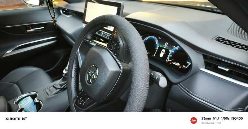 2023 Toyota Harrier 2,5L 2023 Cyprus