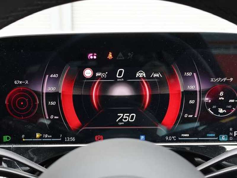 2024 Mercedes-Benz E-Class 2,0L 2024 Cyprus