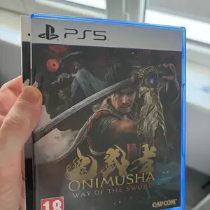 Onimusha way of the sword, Επαρχία Λεμεσού — Λεμεσός - Μέσα Γειτονιά